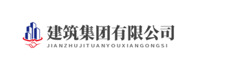 机械设备|长沙机械设备|长沙雅西德奇机械设备有限公司